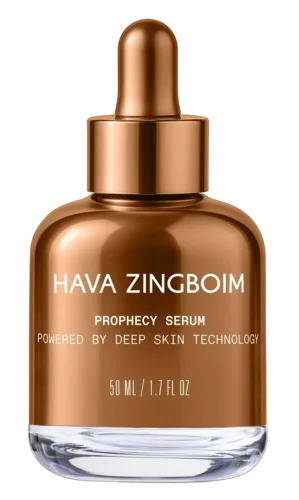 סרום פרופסי THE NEW PROPECHY