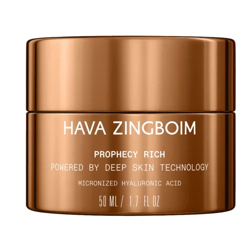 פרופסי ריצ. THE NEW PROPECHY